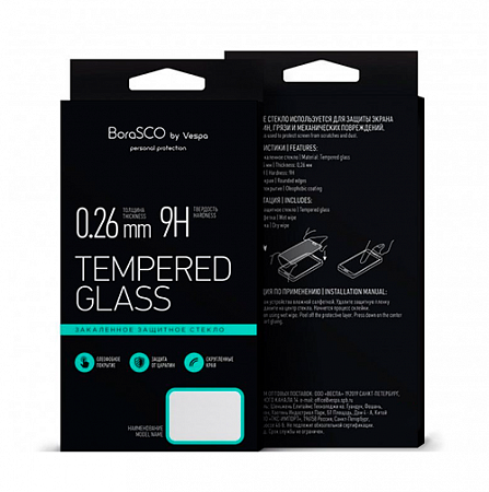 Закаленное стекло BoraSCO Full Cover+Full Glue Samsung Galaxy A 70 Черная рамка